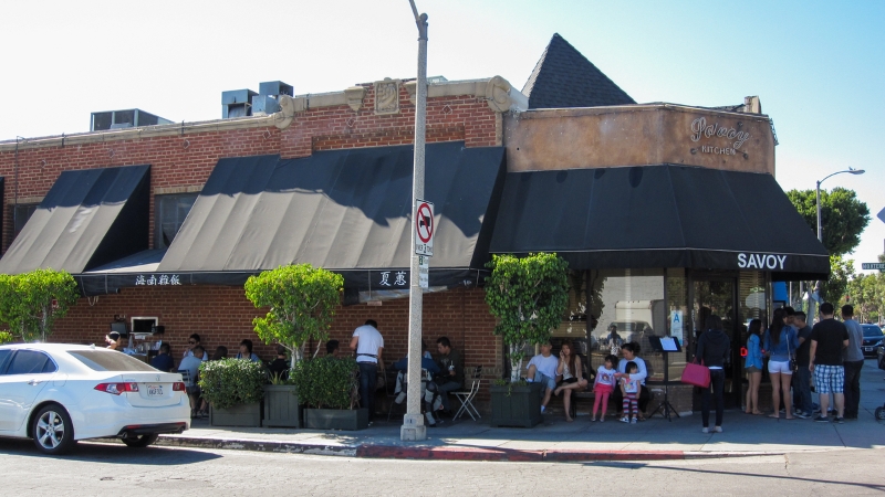 restaurant in alhambra